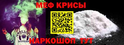 МДПВ Ирбит