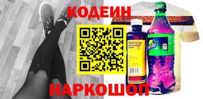 МДПВ Ирбит