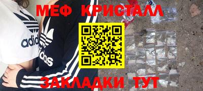 МДПВ Ирбит