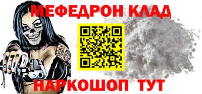 метадон Изобильный