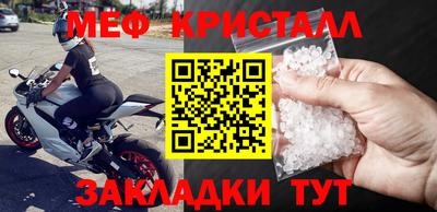 метадон Изобильный