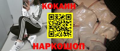 метадон Изобильный