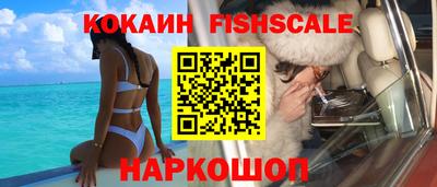 МДПВ Ирбит