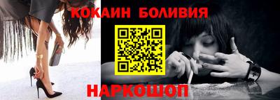 метадон Изобильный