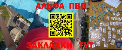 MESCALINE Ипатово