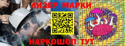 метадон Изобильный
