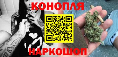 MESCALINE Ипатово