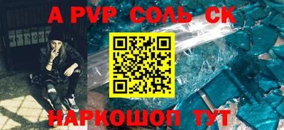 метадон Изобильный