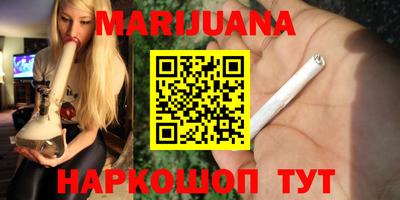 метадон Изобильный