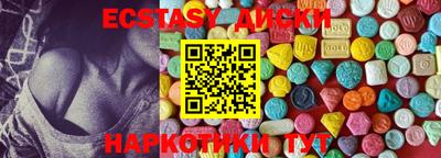 метадон Изобильный
