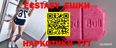 МДПВ Ирбит