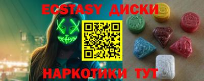 МДПВ Ирбит