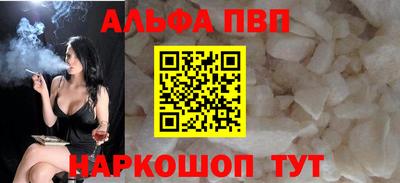 МДПВ Ирбит