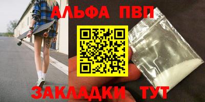 метадон Изобильный