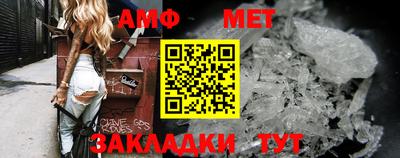 метадон Изобильный