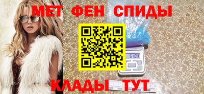 МДПВ Ирбит