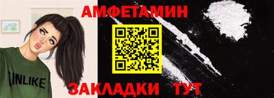 MESCALINE Ипатово