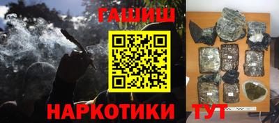 МДПВ Ирбит