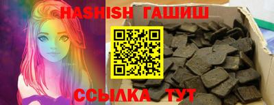 МДПВ Ирбит
