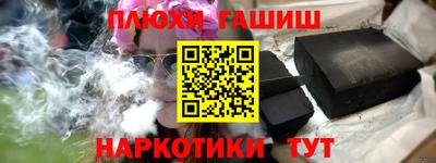 метадон Изобильный
