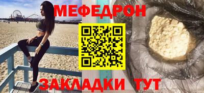 метадон Изобильный