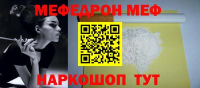 метадон Изобильный