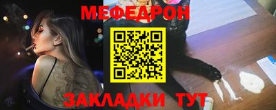 метадон Изобильный