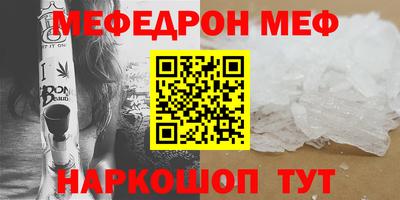 метадон Изобильный