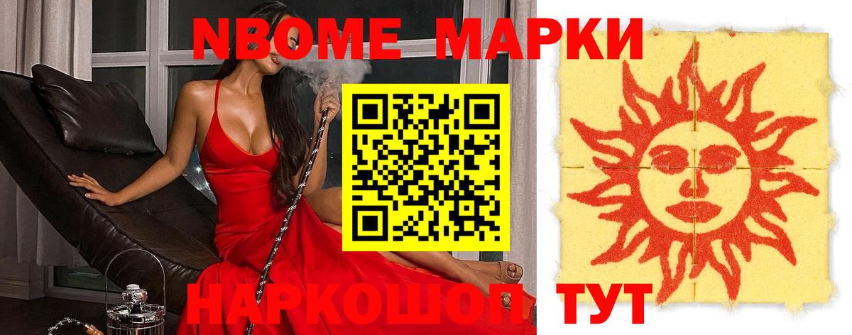 ЛСД экстази ecstasy  Вход с VPN  Междуреченск  ЛСД экстази кислота 
